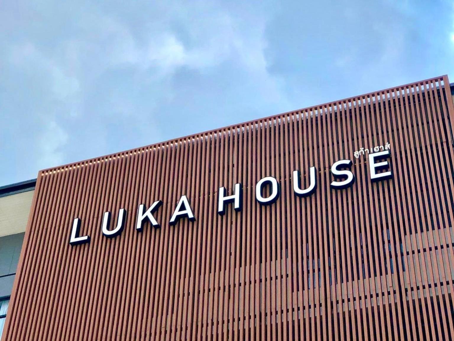 Luka House Hotel Ban Lam Luk Ka Luaran gambar